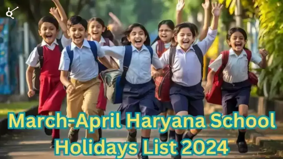 Haryana Holiday List 2024 Plan Your Vacations Now